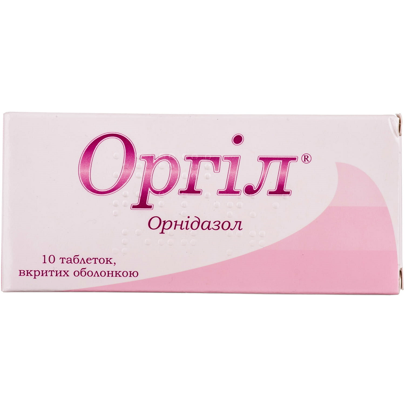 Оргіл табл. в / об. 500мг N10 (10х1)